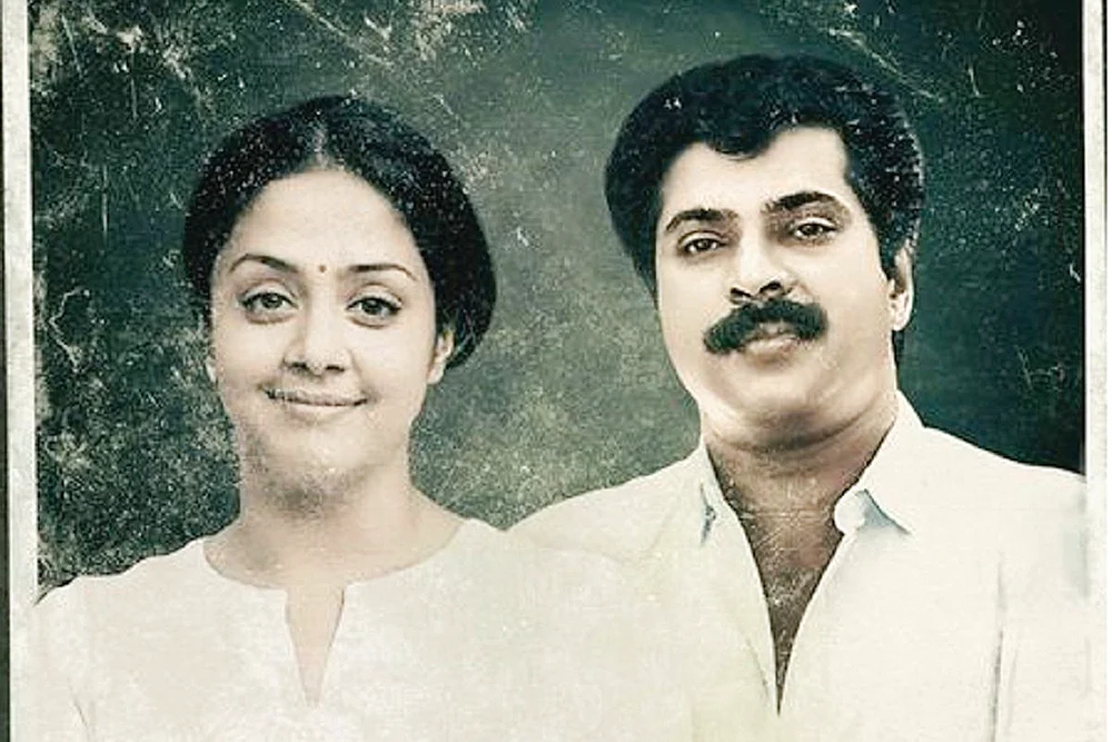 இன்பாக்ஸ்