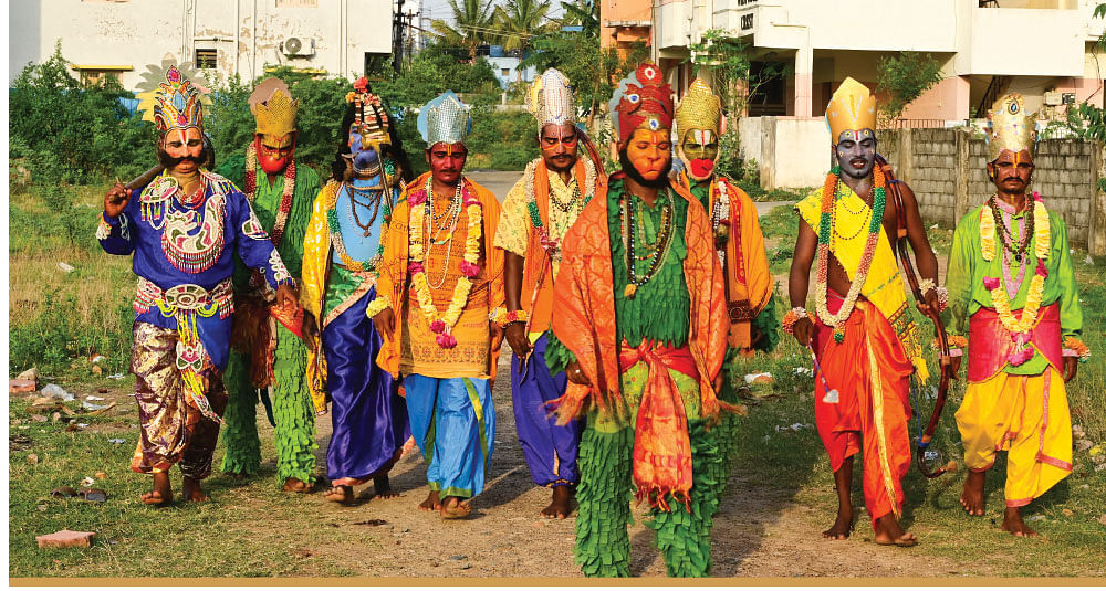 அவதாரம் - பகல் வேஷக்காரர்கள்