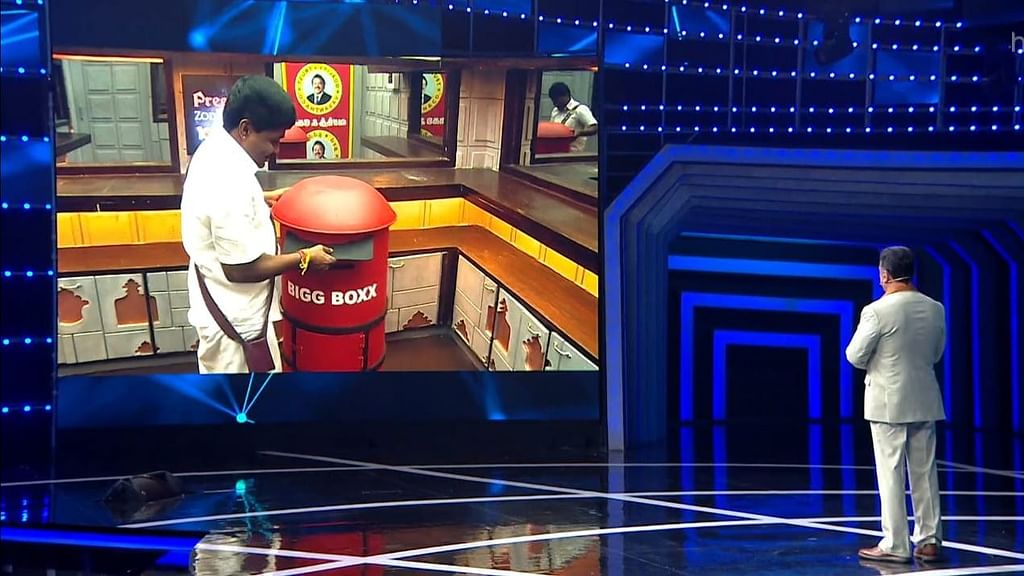 பிக் பாஸ் 6 நாள் 7