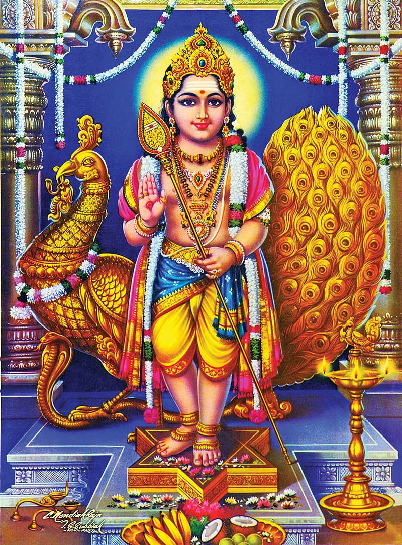 முருகப்பெருமான்