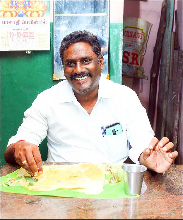 மருதநாயகம்