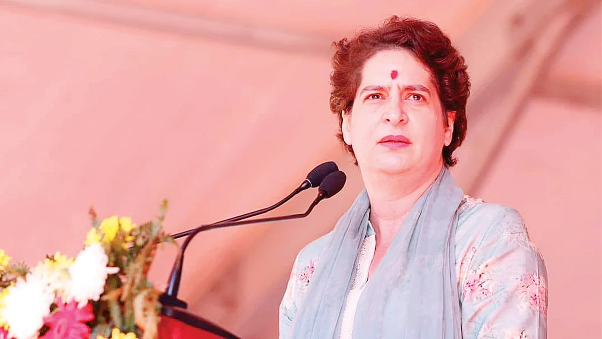 பிரியங்கா காந்தி