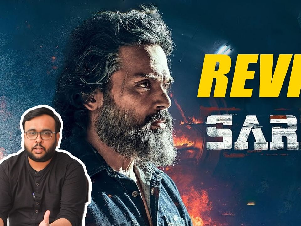 Sardar Movie Review | Karthi | Raashi Khanna | P.S.Mithran