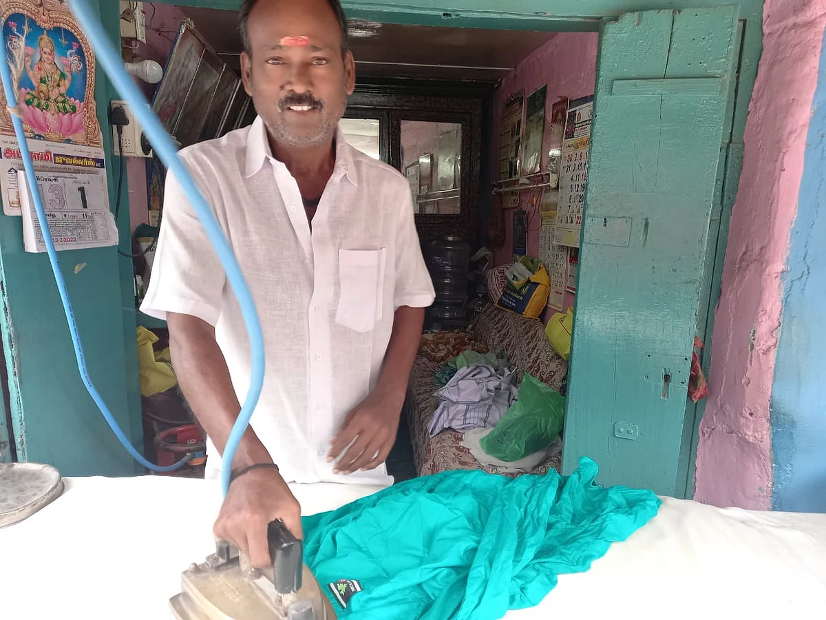இருளாண்டி