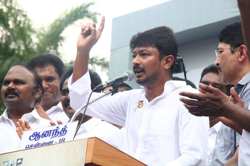 உதயநிதி ஸ்டாலின்