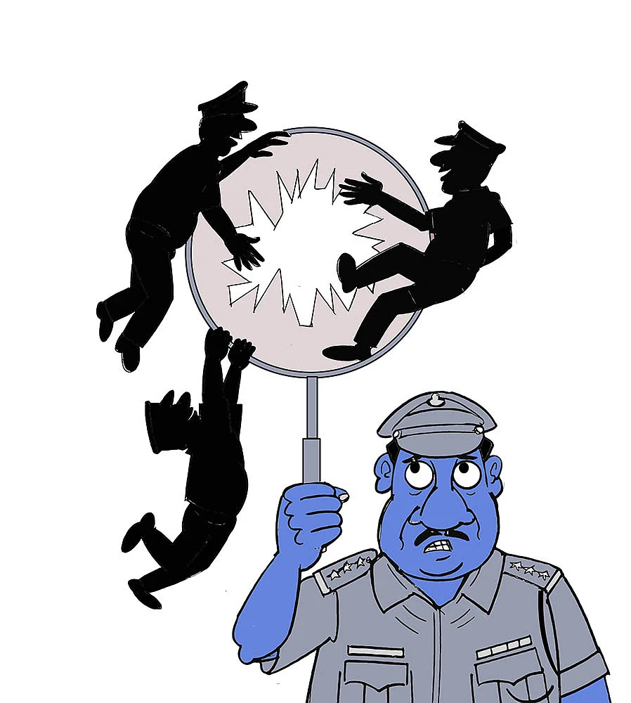 கிசுகிசு