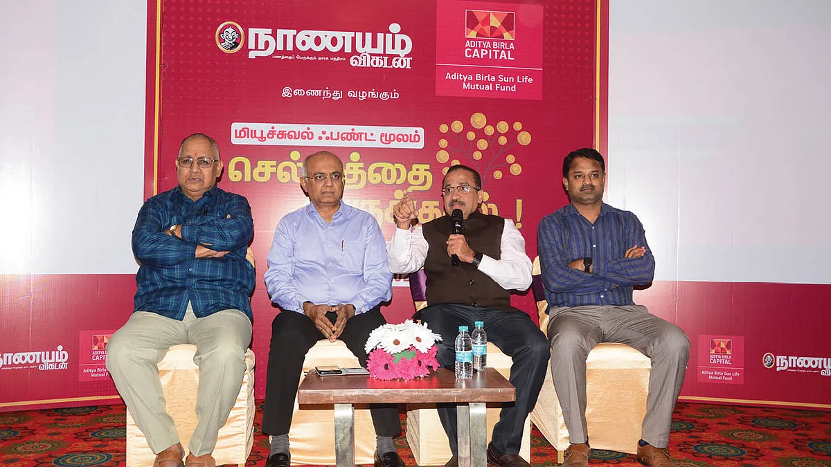 விழிப்புணர்வு கூட்டம