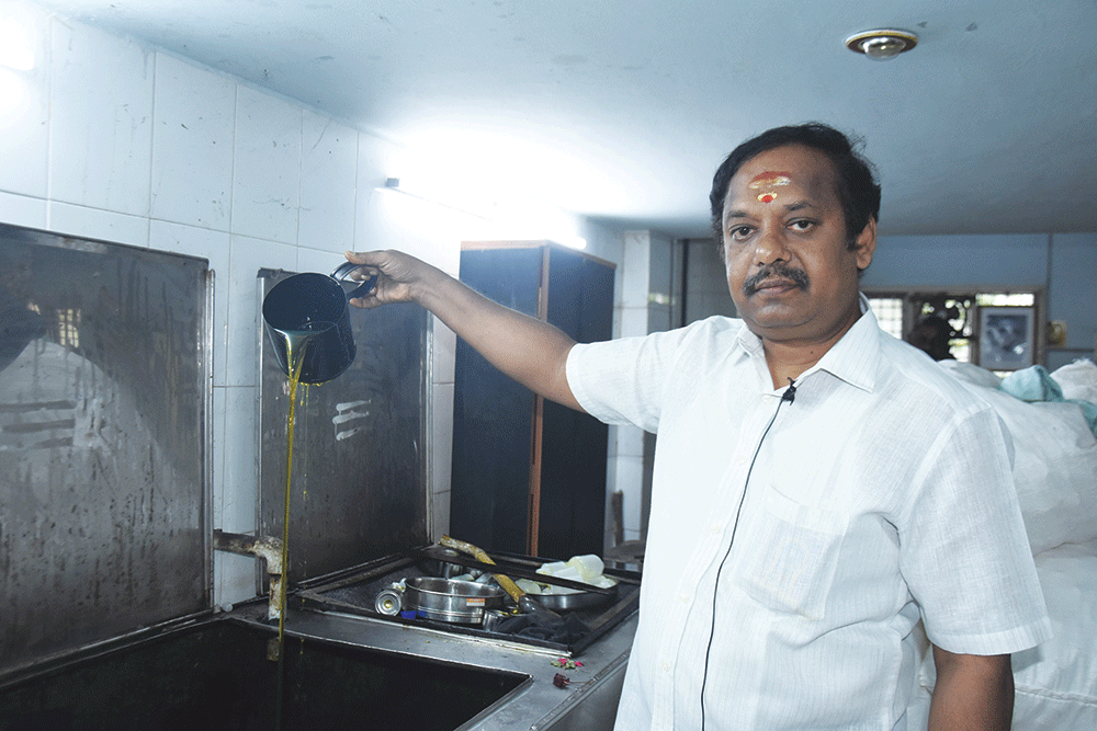 பாண்டுரங்கன்