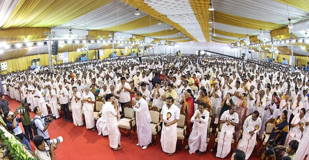 தி.மு.க பொதுக்குழு