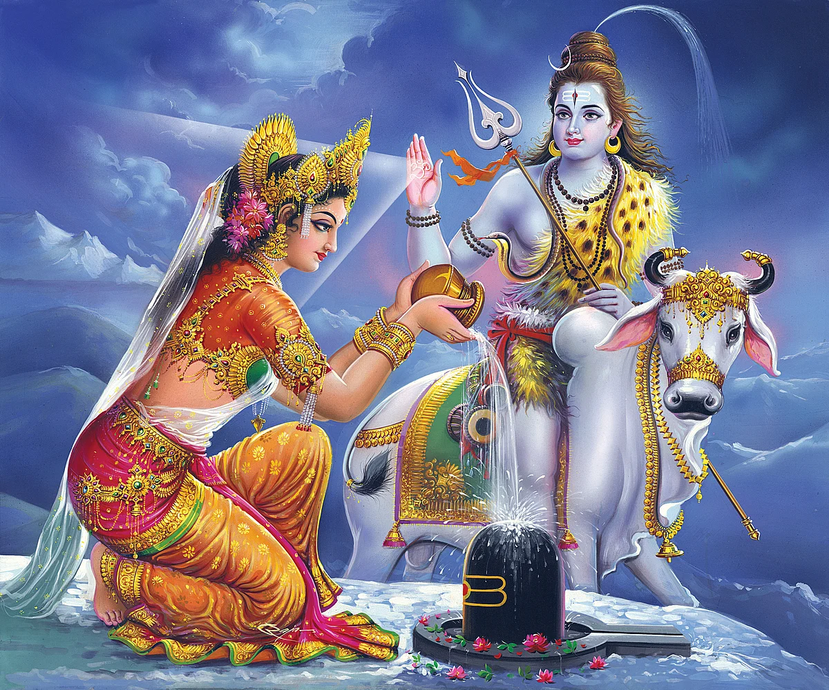 சிவன்