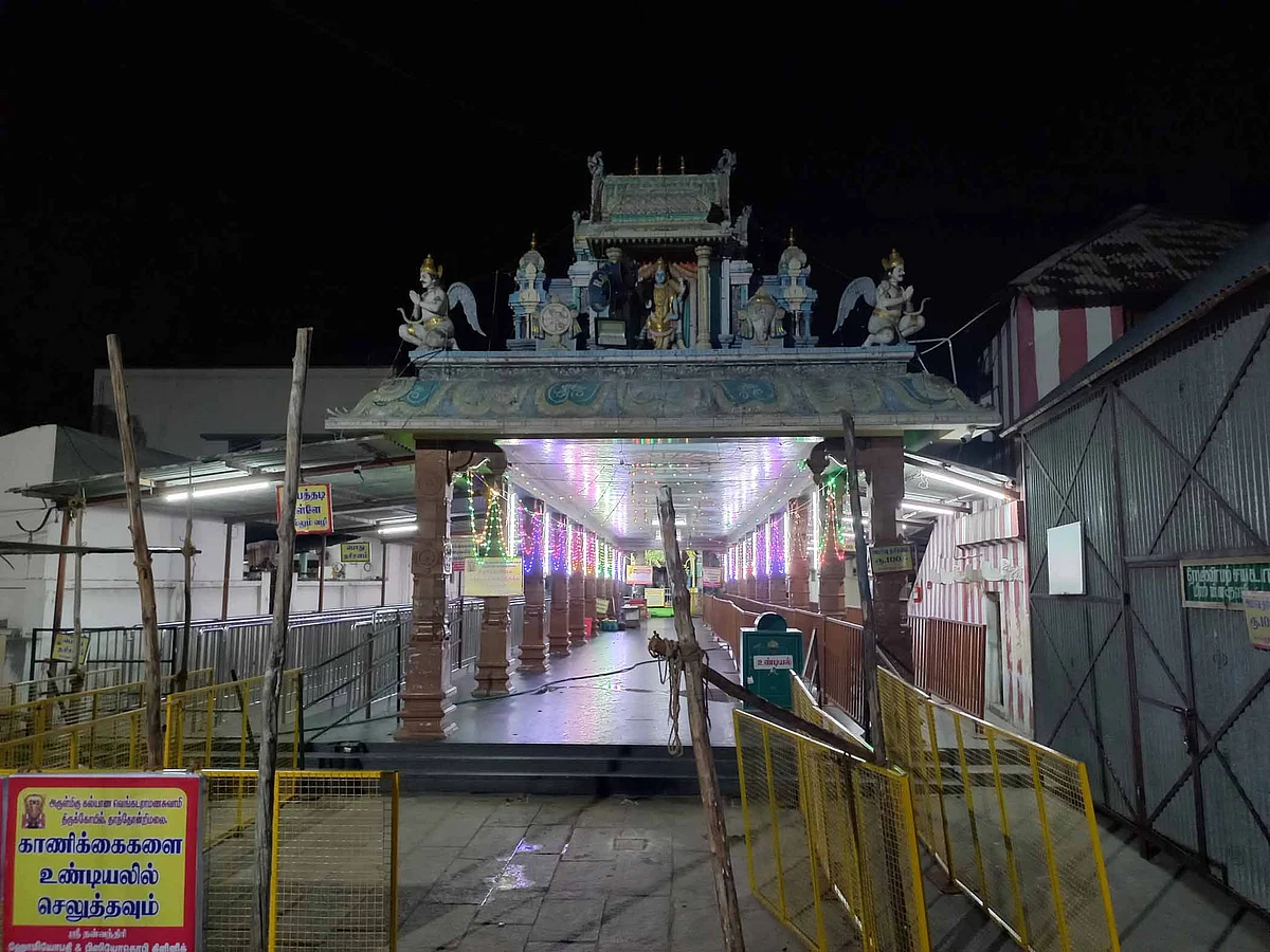 கல்யாண வெங்கட்ரமண திருக்கோயில்