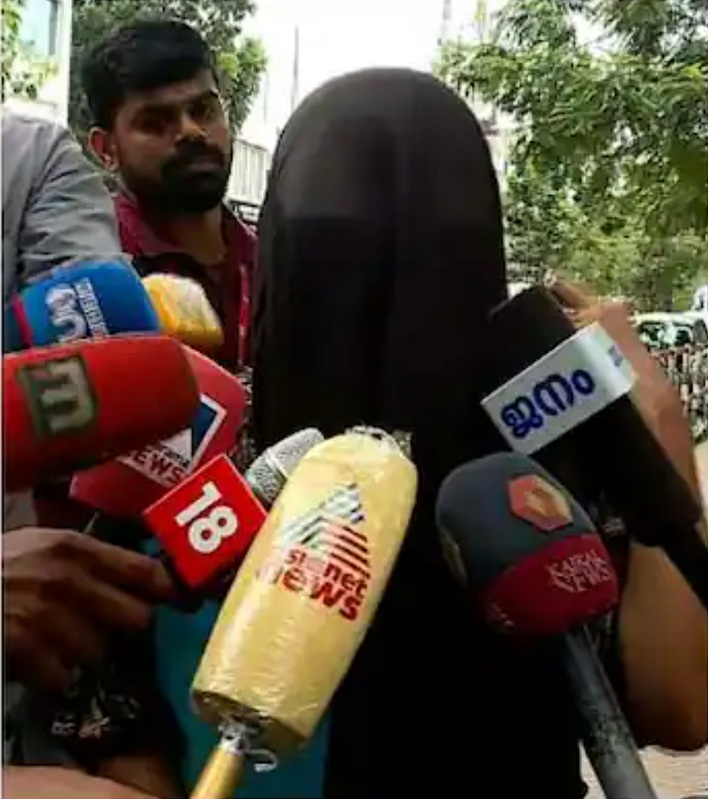 புகார் அளித்த இளம் பெண்