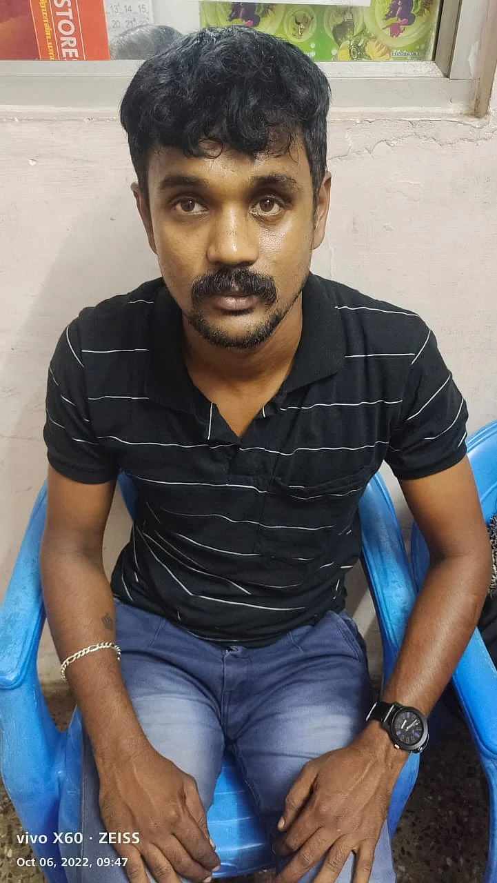 ராஜேஷ்