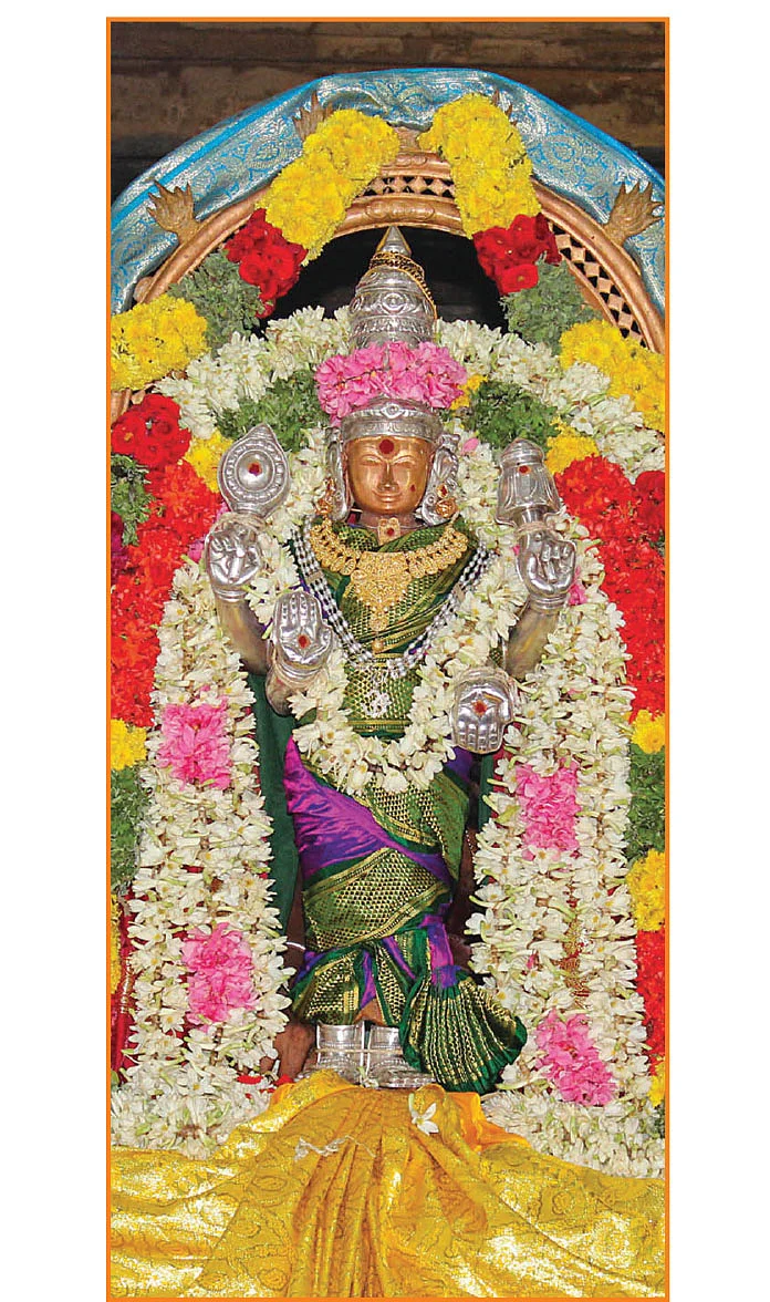 வாழ்த்துங்களேன்...