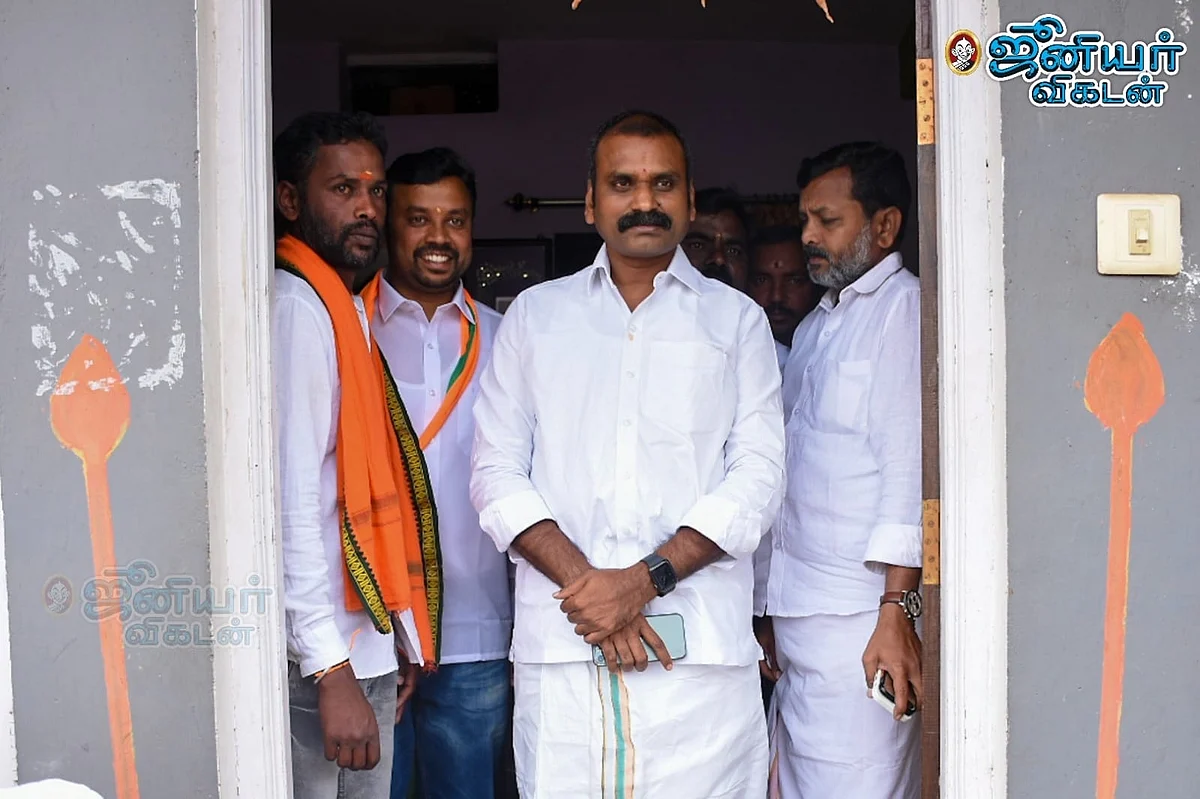 எல்.முருகன்