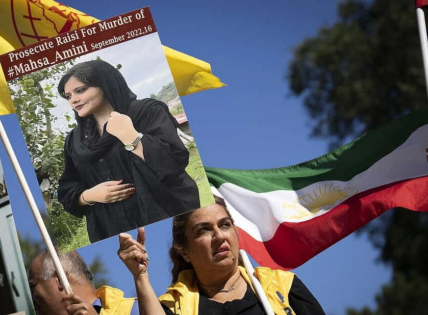 Iran protest