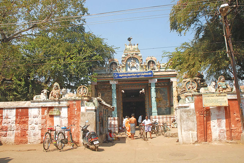ஆப்புடையார்கோயில்