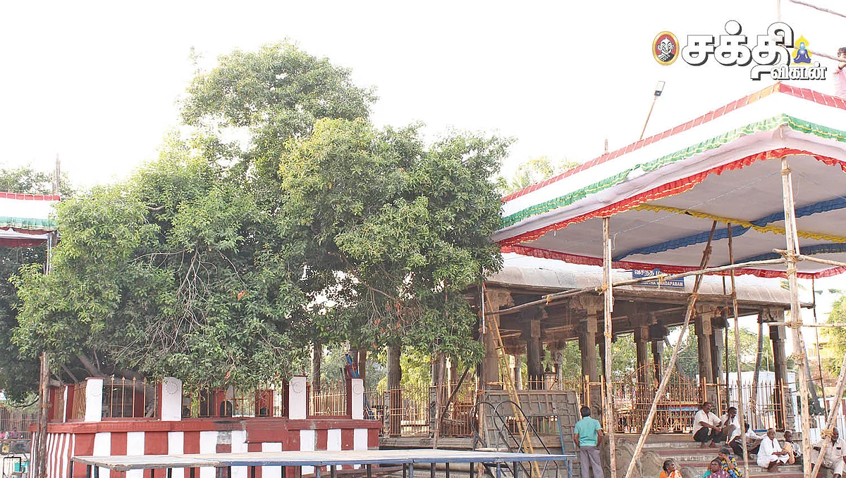 உதவலாம் வாருங்கள்