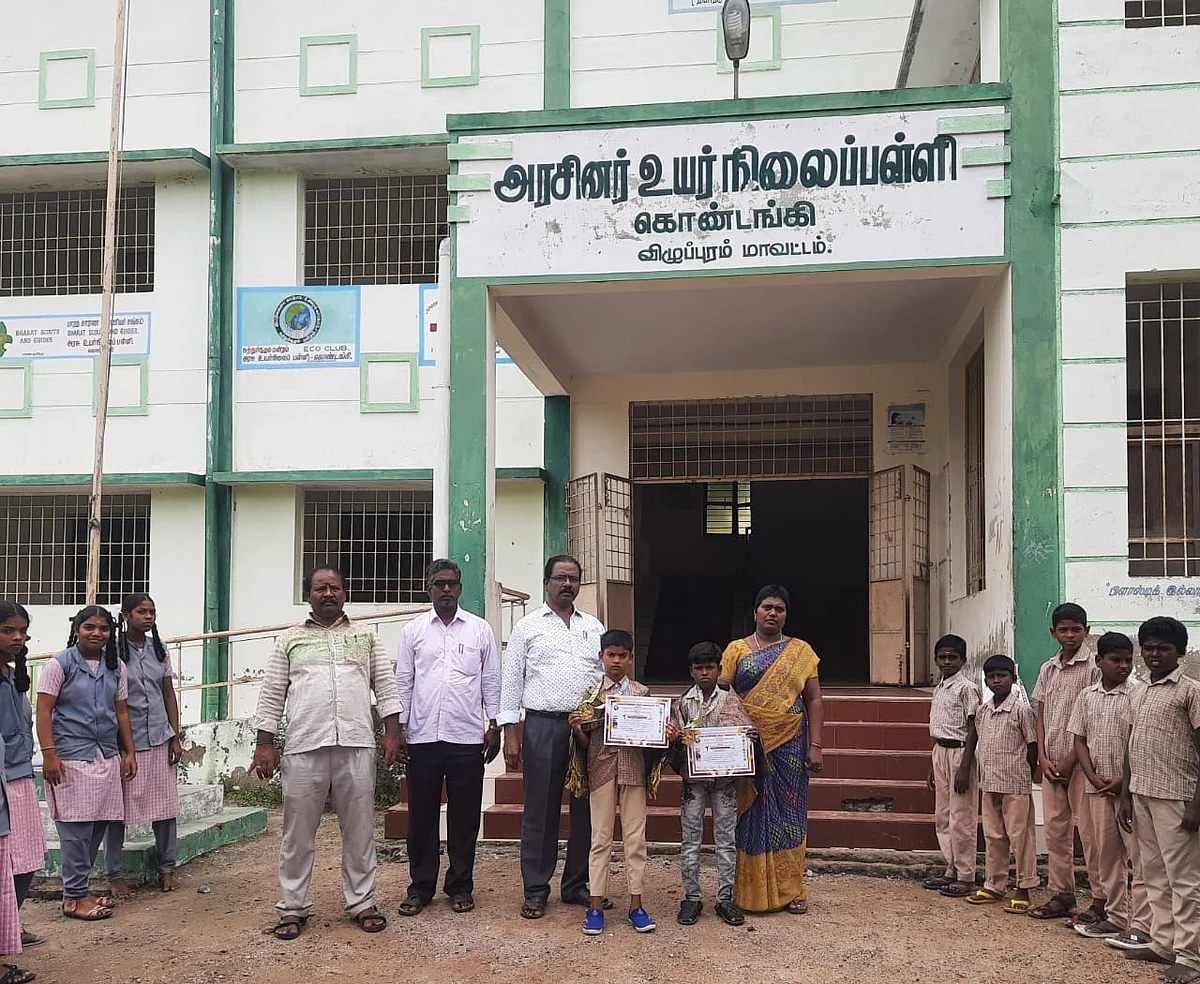 கொண்டங்கி அரசு பள்ளியில் வரவேற்பு