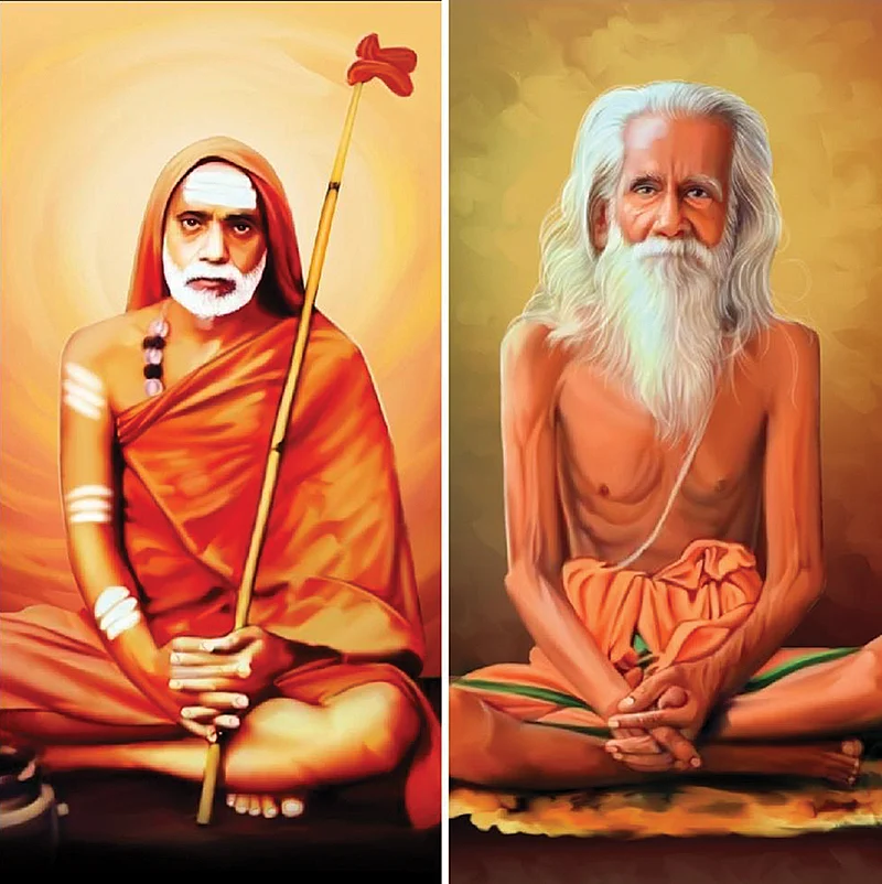 சிவன் சார்