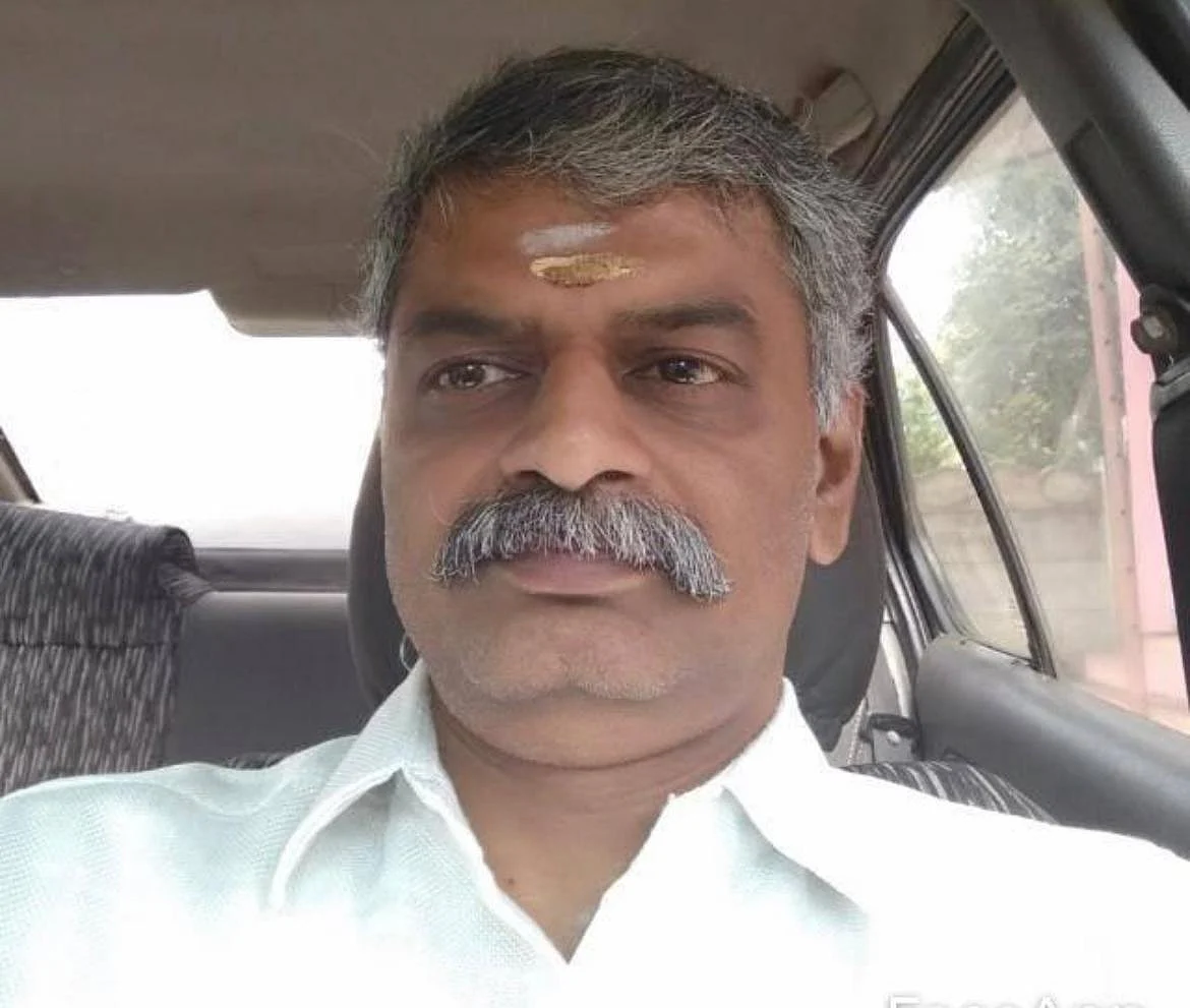 பதிவாளர் சிவராஜ்