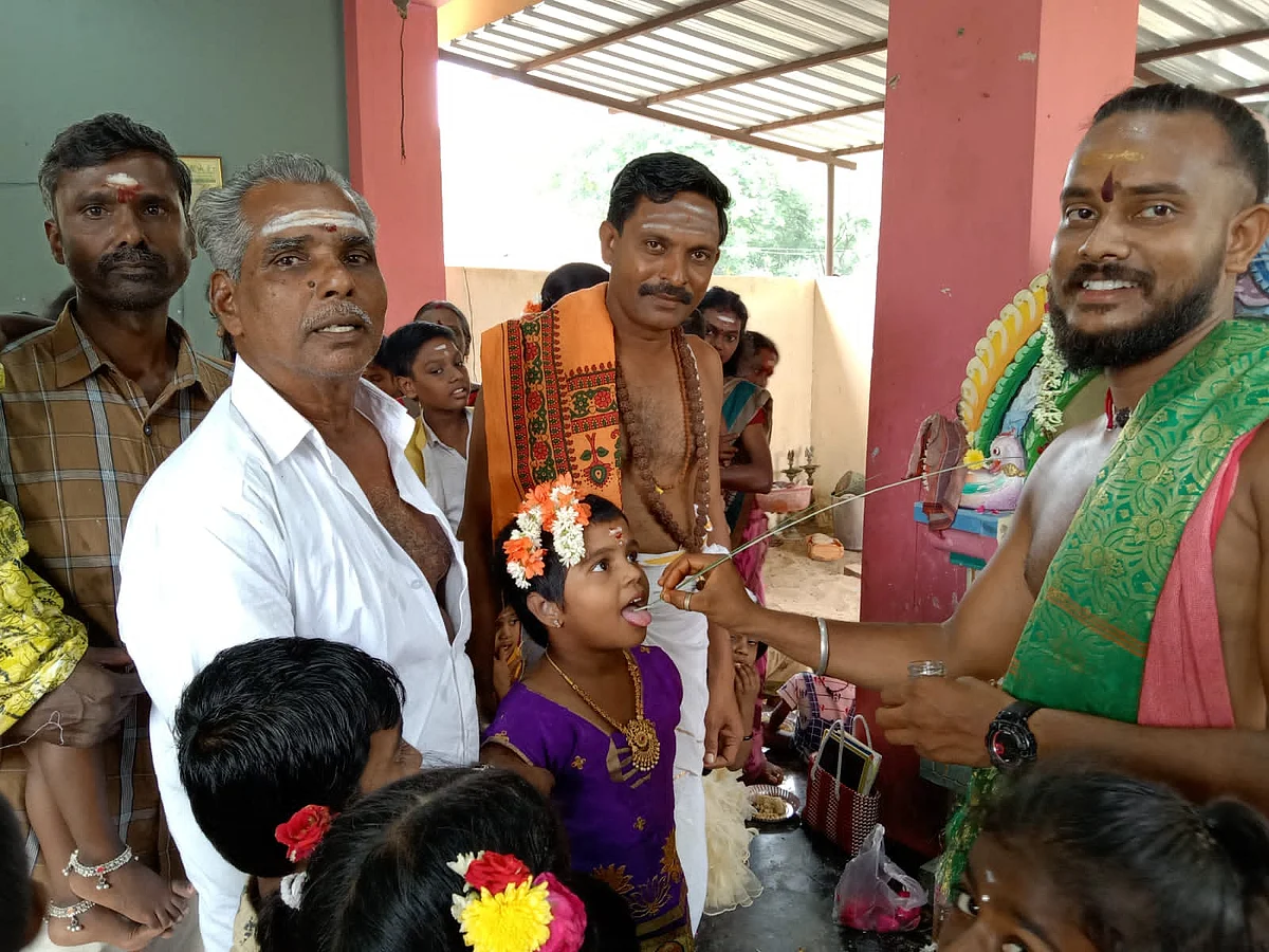 சரஸ்வதி பூஜை