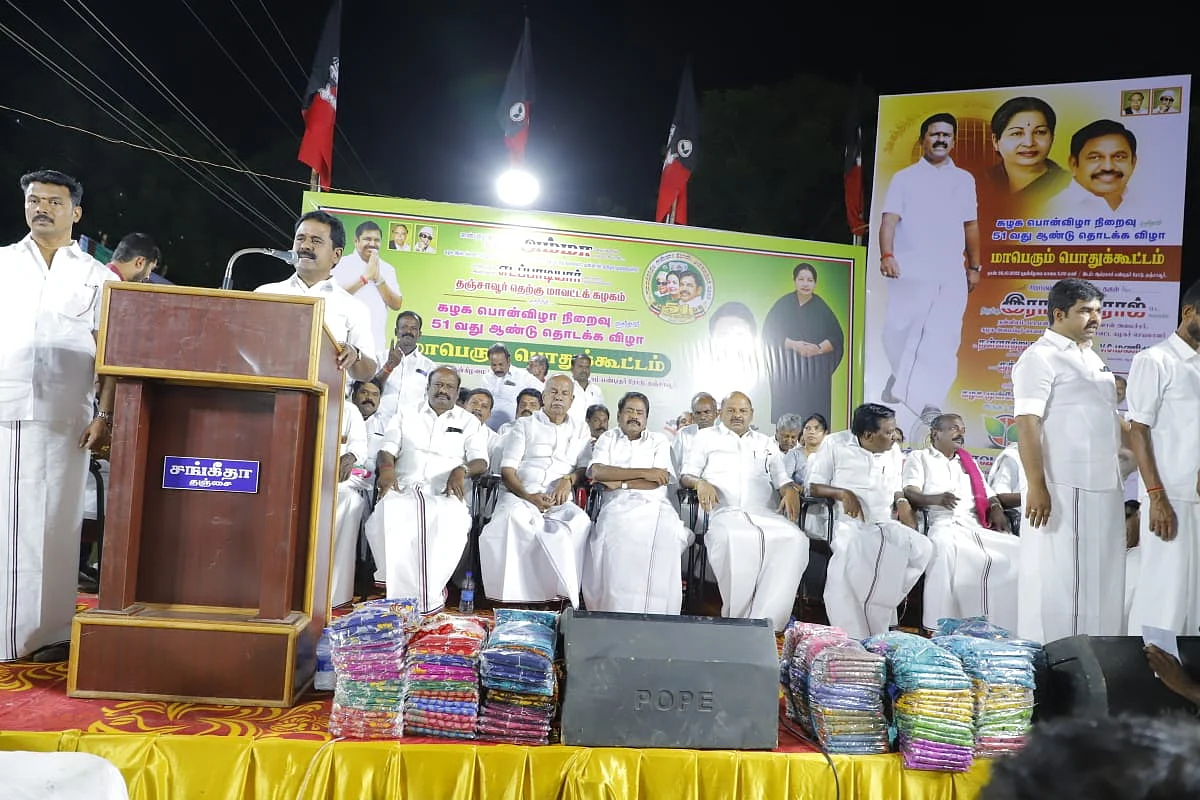 ஆர்.காமராஜ்