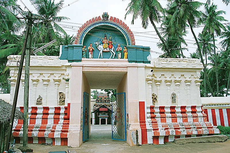 திருச்சோற்றுத்துறை