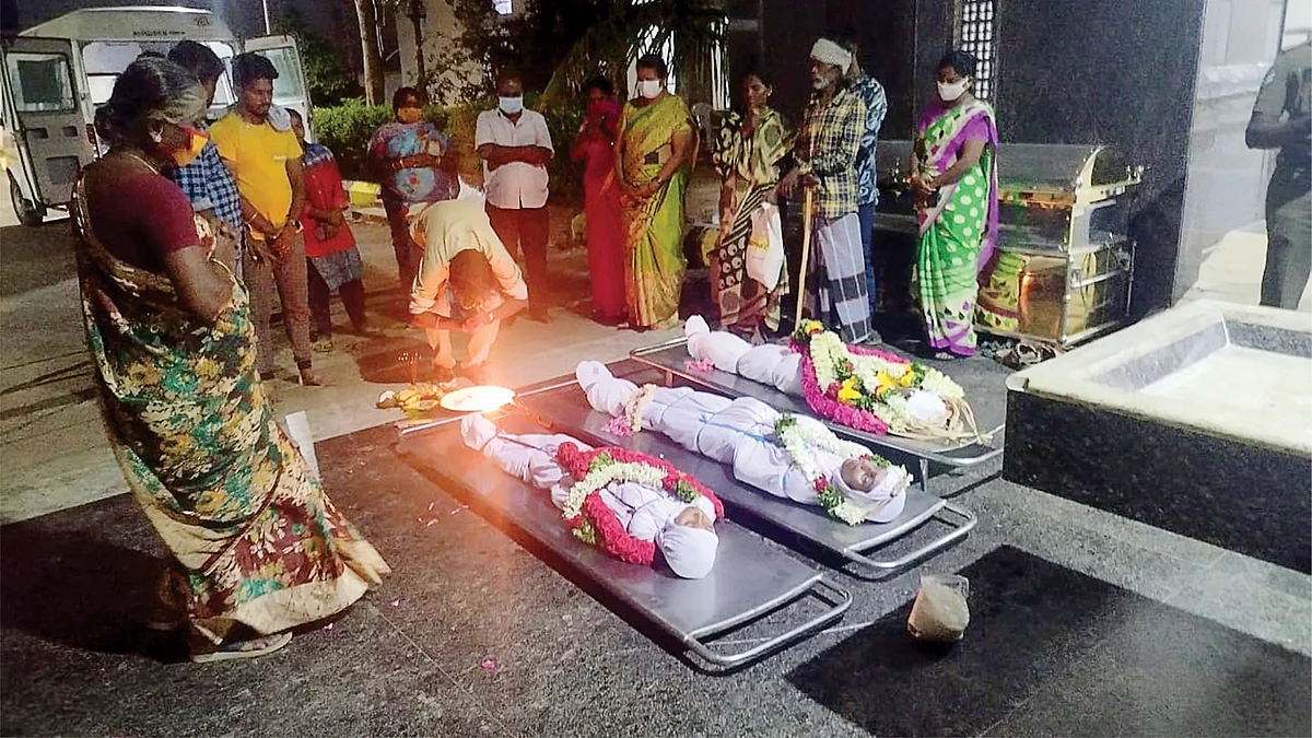 பறிபோன மூன்று உயிர்கள்!