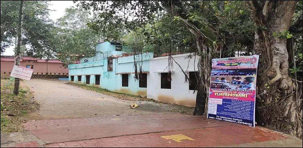 காரைக்காலைத் தொடர்ந்து களியக்காவிளை... குளிர்பானத்தில் ஆசிட் கலந்து மாணவனைக் கொன்றது யார்?
