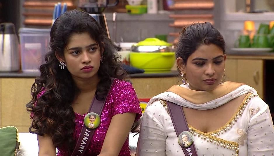 ஜனனி, மகேஸ்வரி