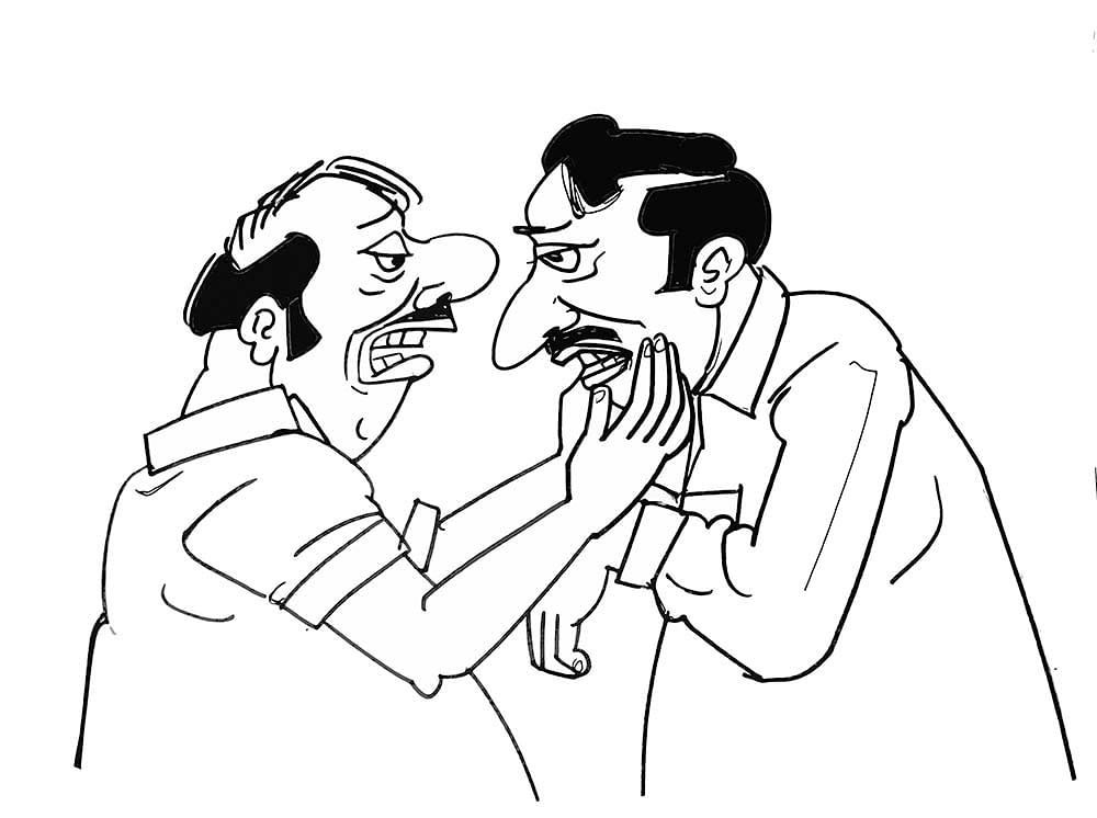 கிசுகிசு