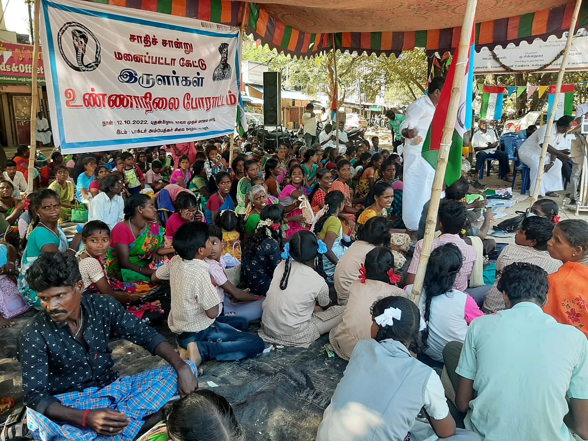 தீக்குளிப்பு... தொடர் போராட்டங்கள்! - சாதிச் சான்றிதழ் விவகாரத்தில் நடப்பதென்ன? 