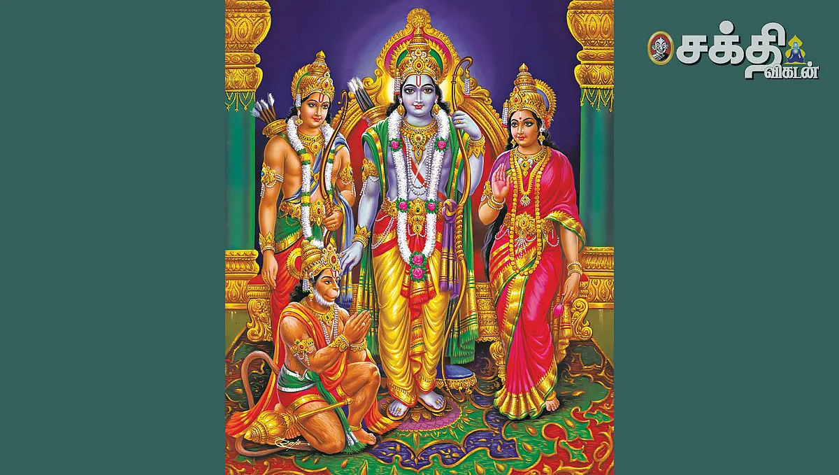ராமன் என்றால் ஆனந்தம்