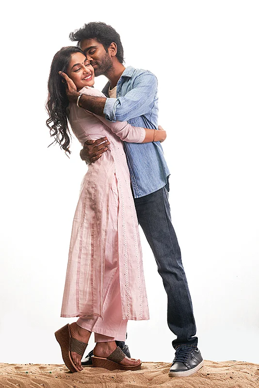 Love Today Review