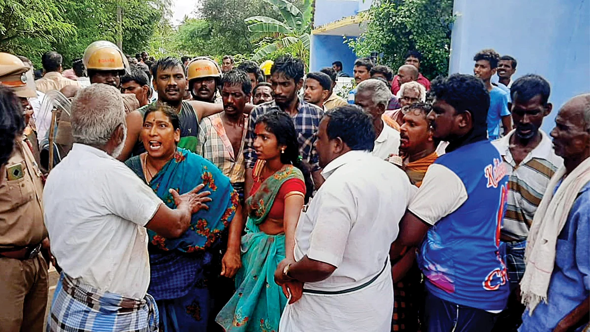 தசராபேட்டை கிராமம்