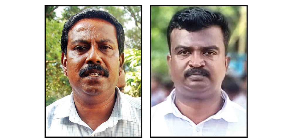 ஐவன் - சாவர்க்கர்