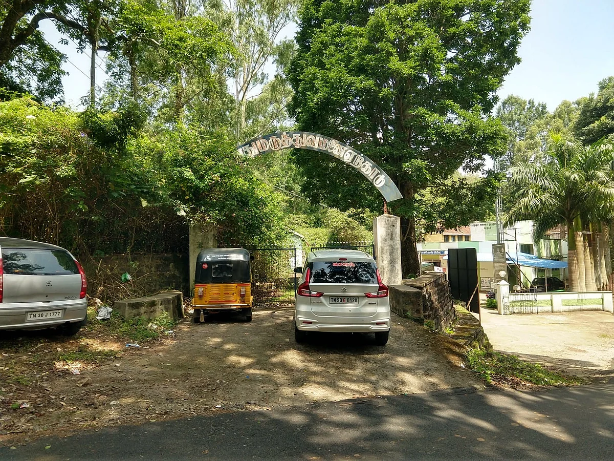 திருமணம் மீறிய உறவு; இளம்பெண்ணுடன் தற்கொலைக்கு முயன்ற நபர்- உரிய நேரத்தில் உயிரை காப்பாற்றிய மனைவி!