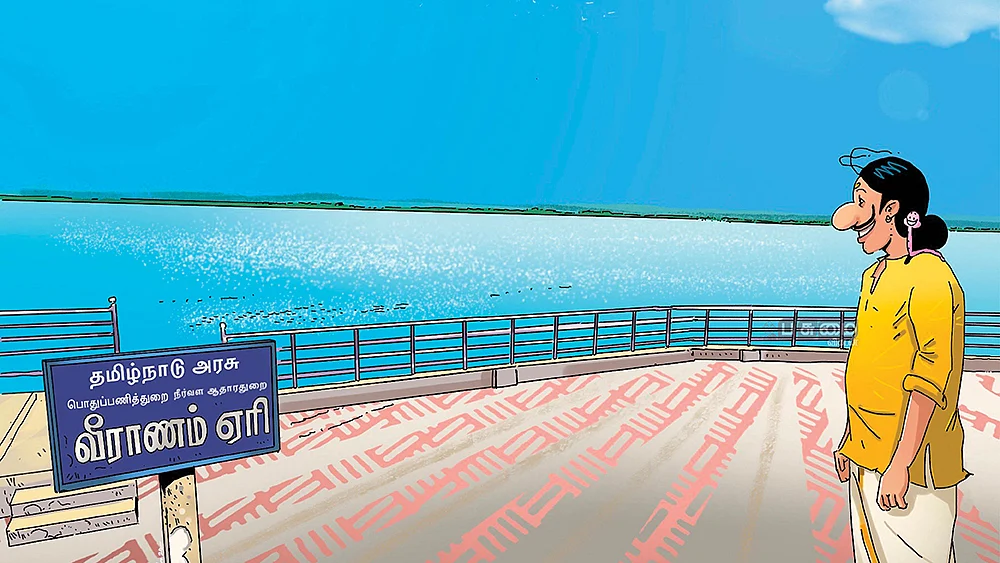 மண்புழு மன்னாரு