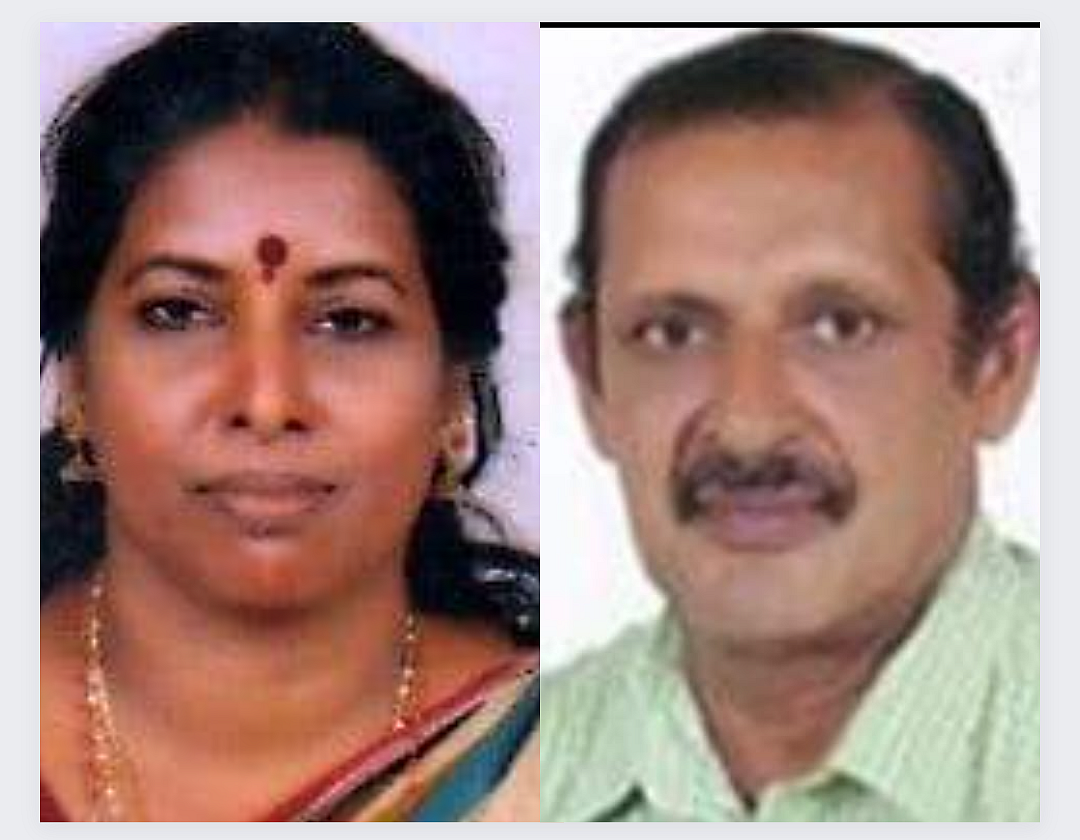 கைதுசெய்யப்பட்ட லைலா, பகவல் சிங்