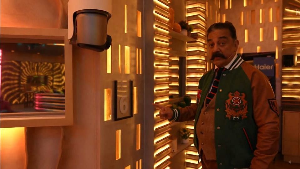 பிக் பாஸ் 6 அறிமுக நாள்