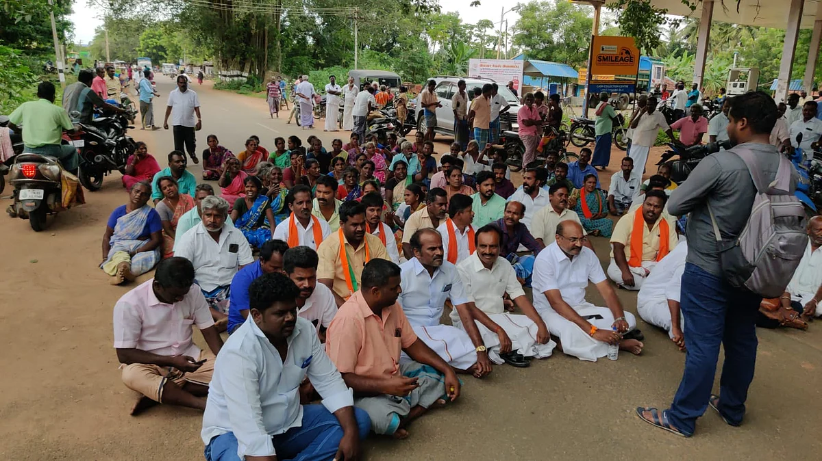 போராட்டம்