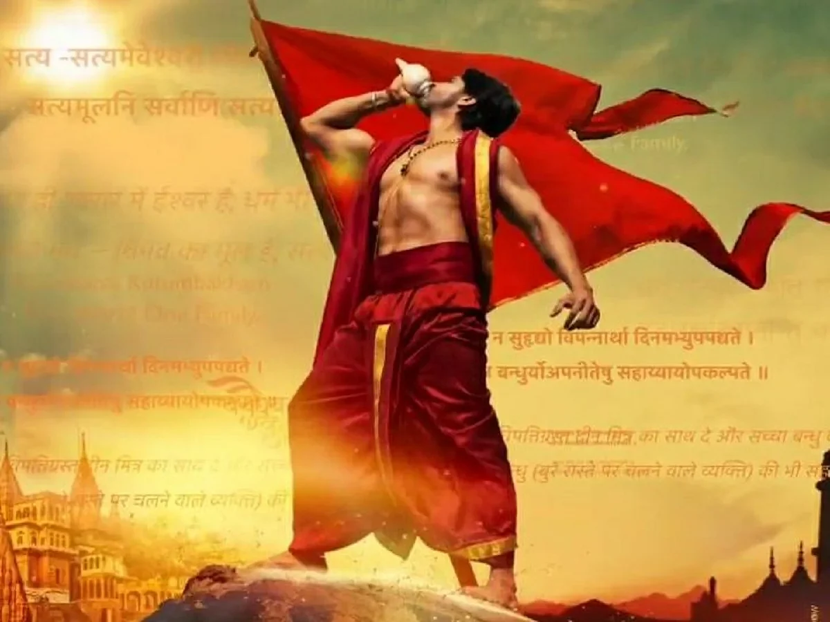 Hindutva