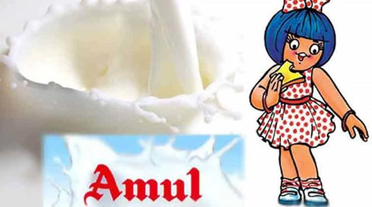Amul