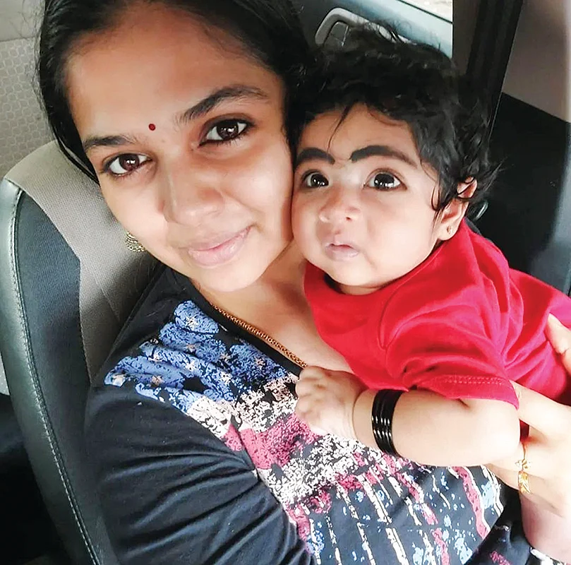 இன்பாக்ஸ்