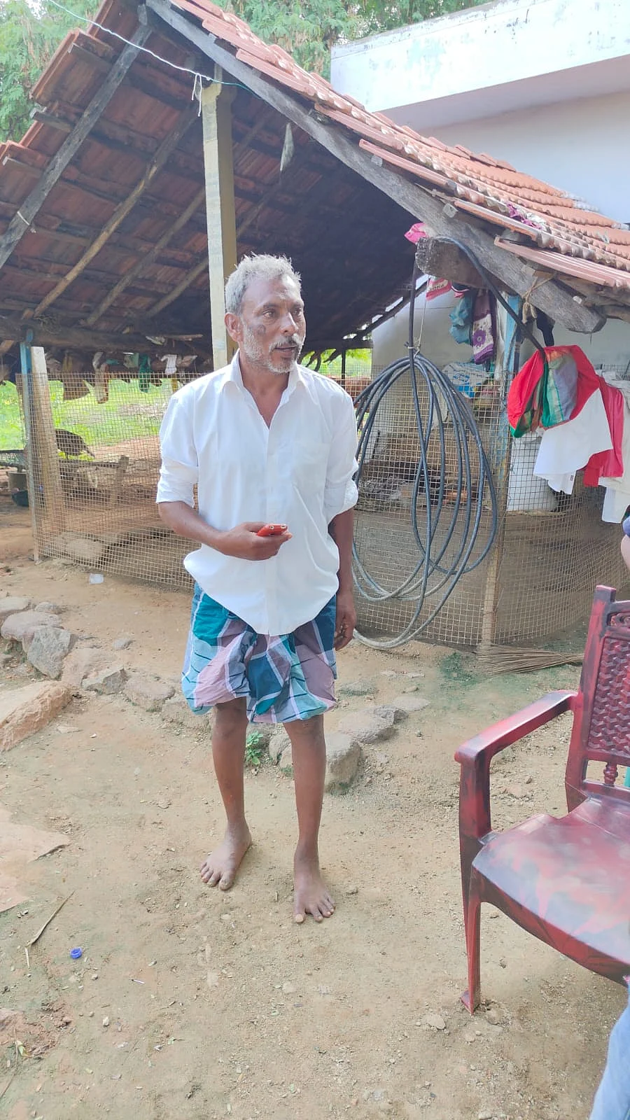 ராமர்