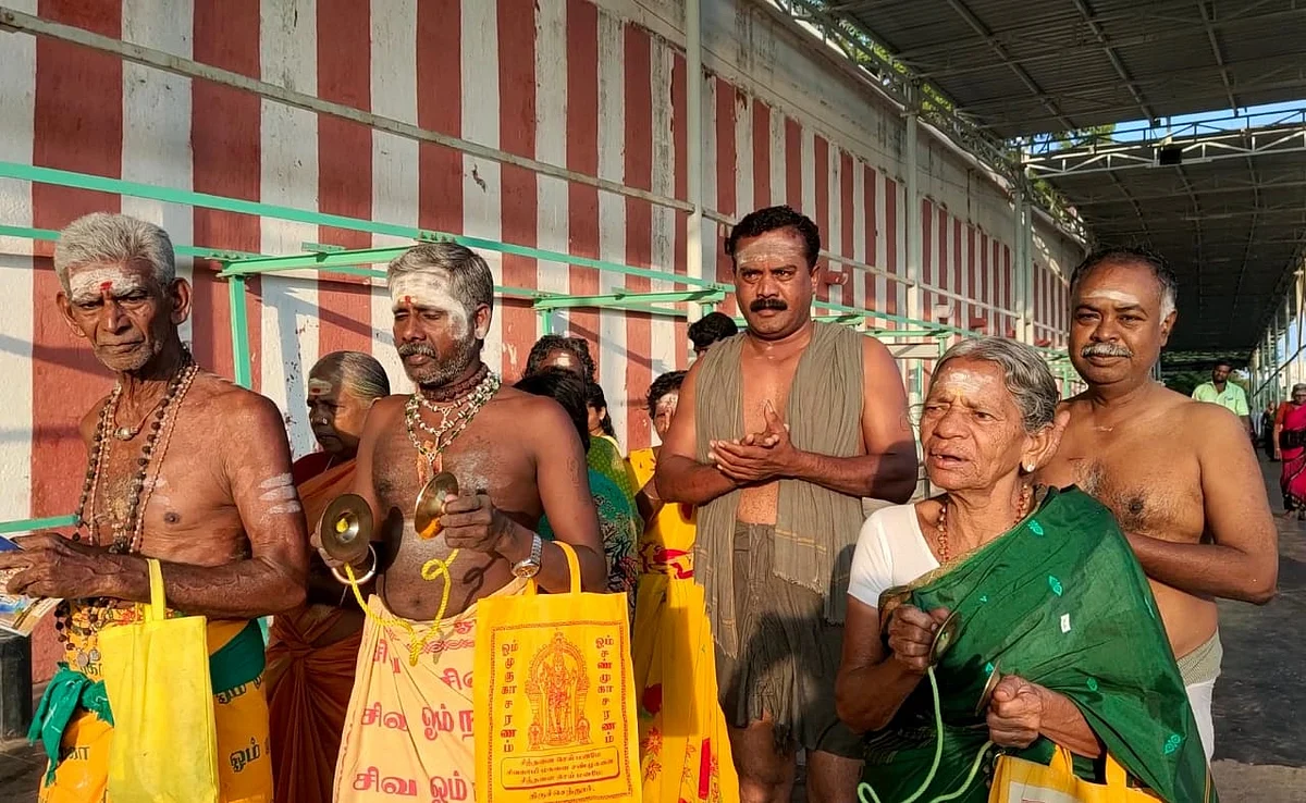 பக்தர்கள் பஜனை