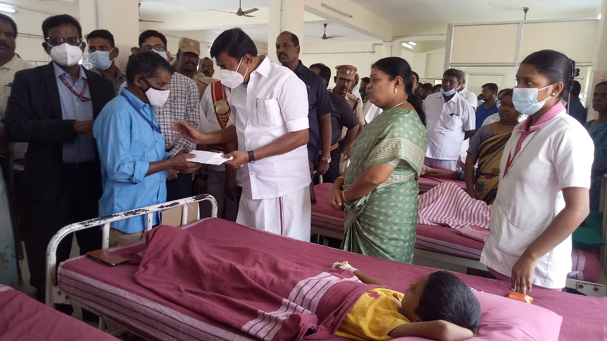 அமைச்சர்கள்