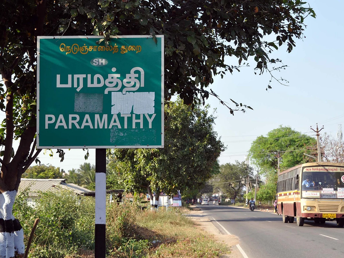 கைது நடவடிக்கையைத் தவிர்க்க ரூ.5,000 லஞ்சம்; சிறப்பு எஸ்.ஐ-யை வசமாக சிக்கவைத்த விவசாயி!