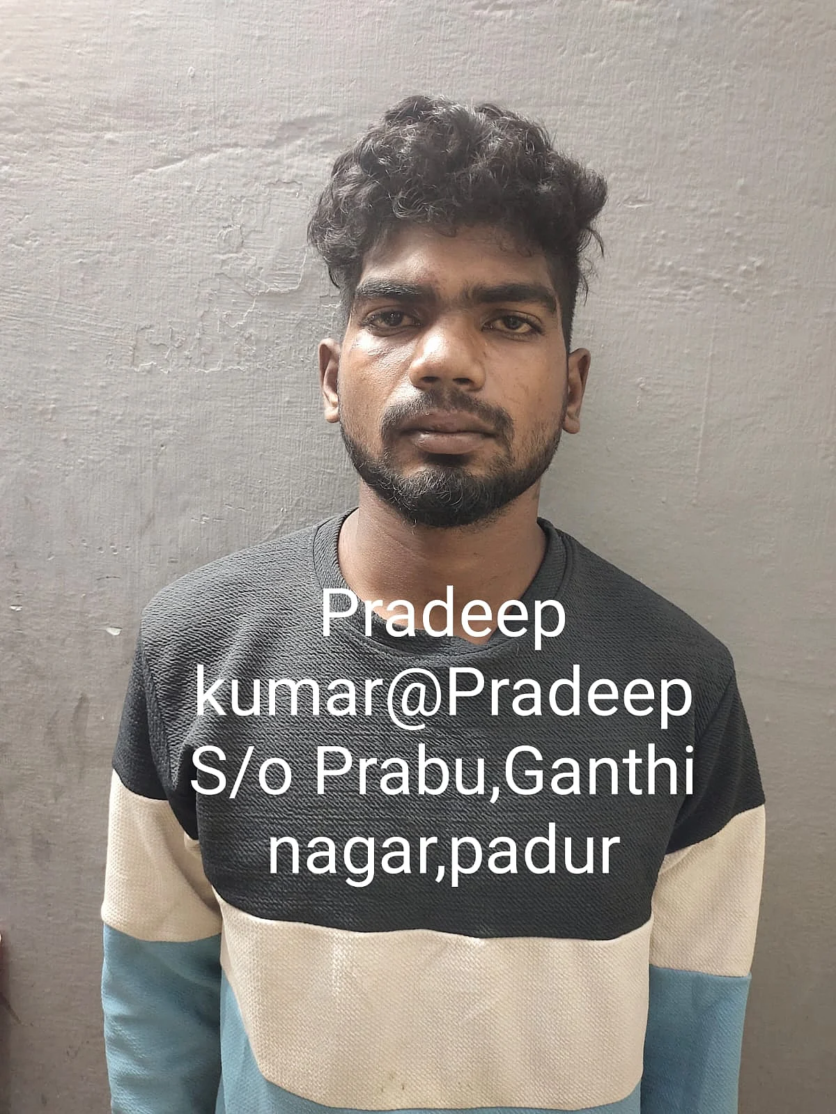 பிரதீப் குமார்